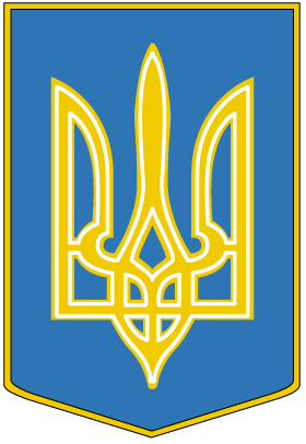 Ukrainas riksvåpen