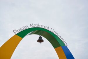 portal med teksten Pusan National University